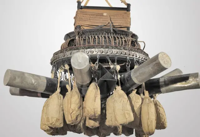 जापान के फ़ू-गो बम