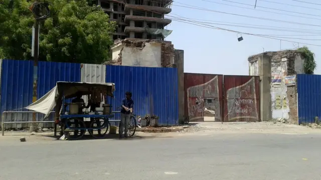 सिगरा इलाक़ा