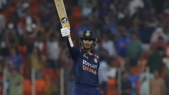 ईशान किशन