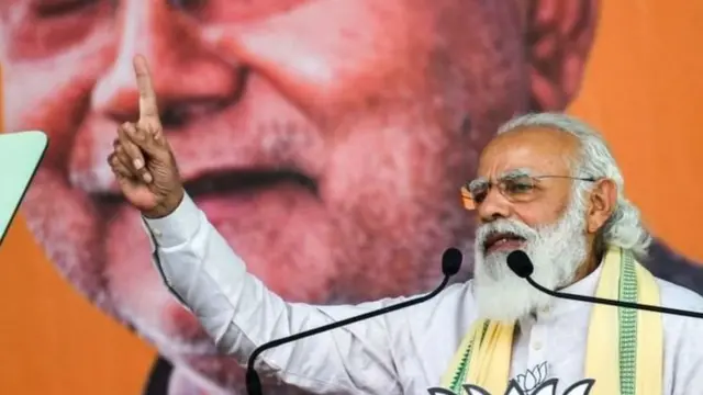 Bihar Election Results