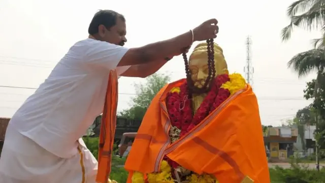 திருவள்ளுவர்