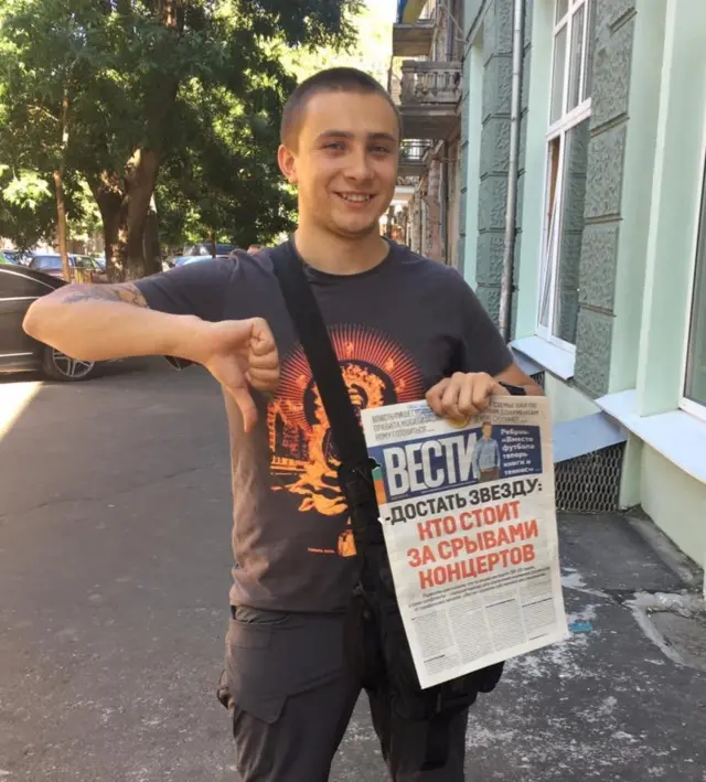 Одесского активиста Стерненко приговорили к семи годам тюрьмы. И это ...