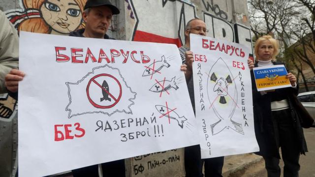 烏克蘭敖德薩白俄羅斯僑民集會抗議明斯克當局允許俄國部署核武器（8/5/2023）