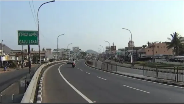 గాజువాక