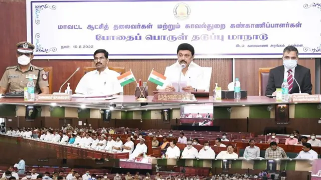 தமிழ்நாடு குஜராத் போதைப்பொருள்