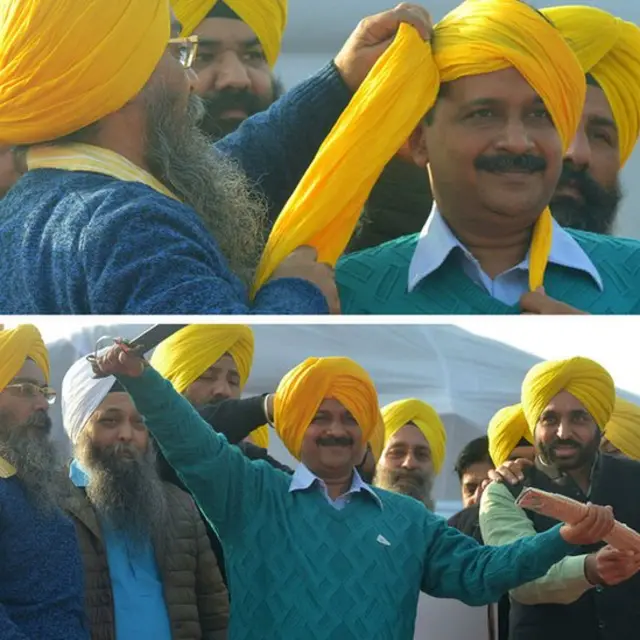 केजरीवाल