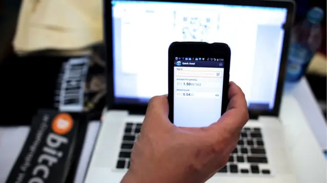 બિટકૉઇન