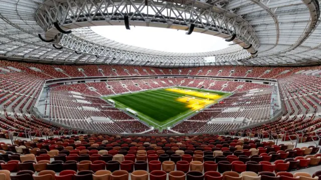 Vista panorámica del estadio Luzhniki