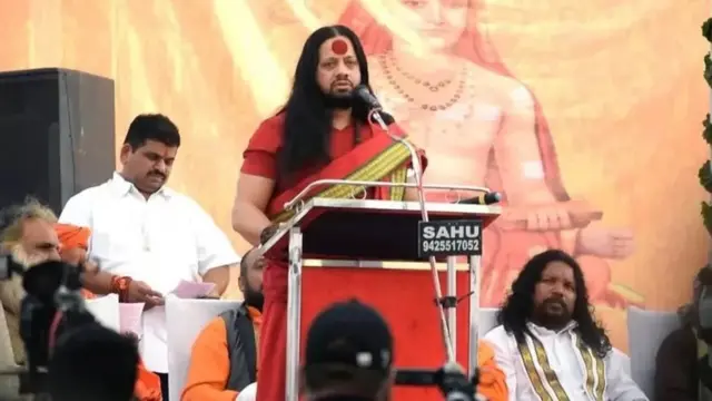 कालीचरण महाराज