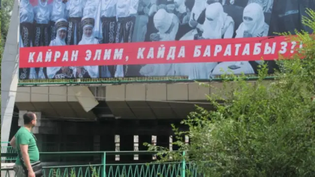 Исламофобиялык ой-пикирлер «Кайран элим, кайда баратабыз» деген баннерге арналган материалдар менен пикирлерде көп кезигет