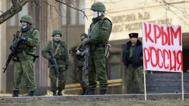 Верховный совет Крыма