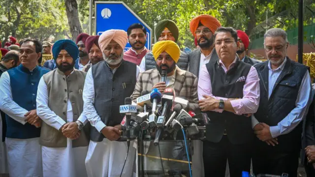 ਭਗਵੰਤ ਮਾਨ ਅਤੇ ਹੋਰ ਆਗੂ