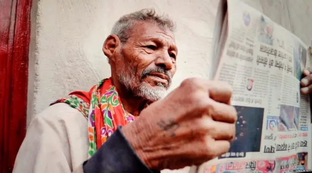 बिहार के प्रवासी