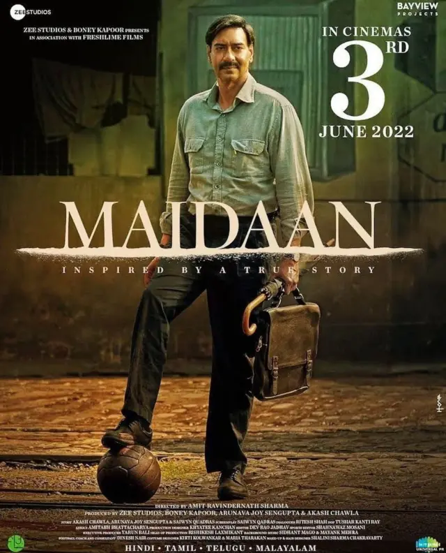 अजय देवगन