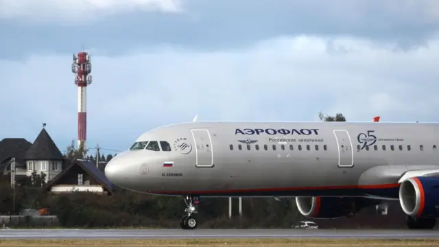 Самолет Аэрофлота