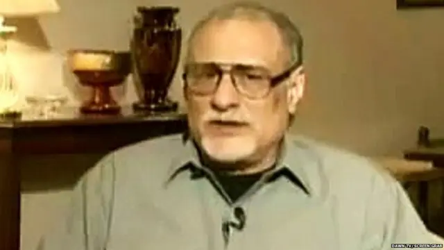 ਜਨਰਲ ਜ਼ਿਆ-ਉਦ-ਦੀਨ ਬੱਟ