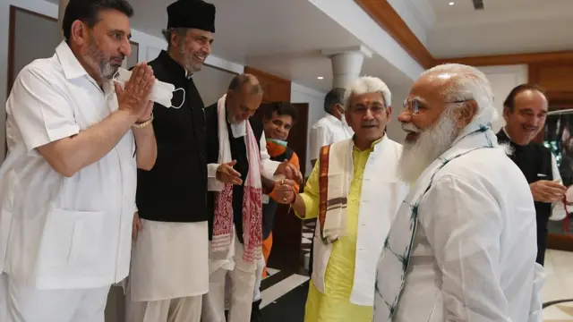 PMO