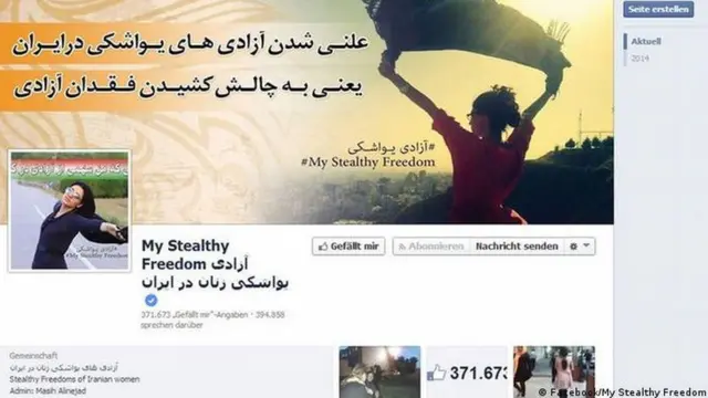 इराण, हिजाबविरोधी आंदोलन