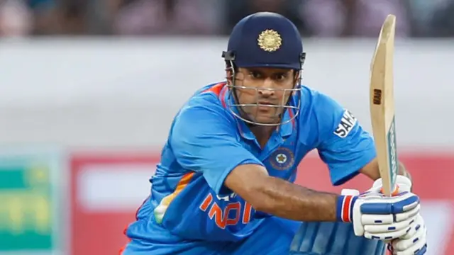 மகேந்திர சிங் தோனி