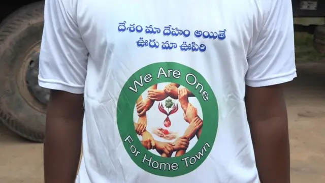 ప్లాస్టిక్ తెస్తే బియ్యం