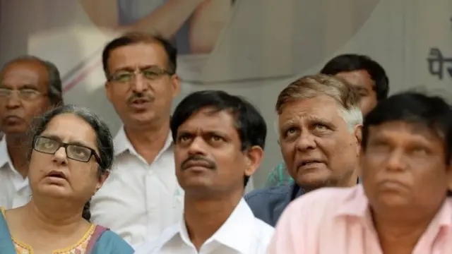 आम लोग