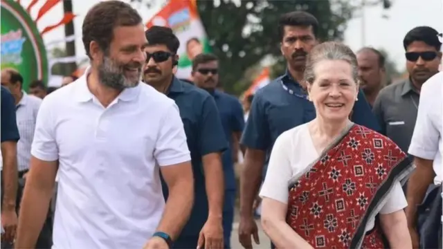 राहुल और सोनिया गांधी