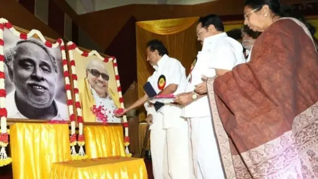 ஸ்டாலின்