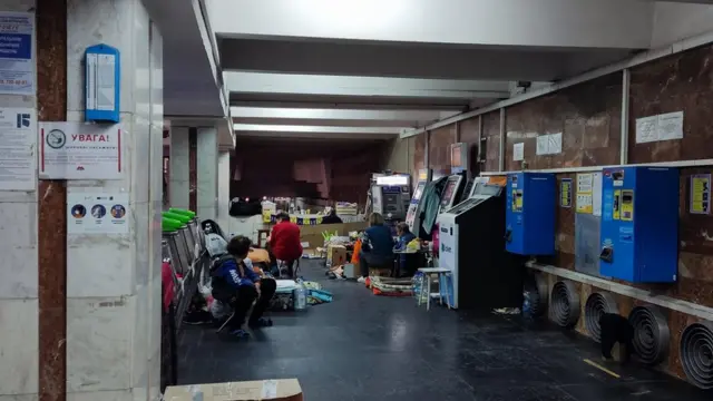 метро Харків