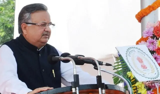 रमन सिंह