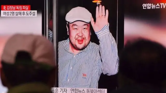 Kim Jong-nam, Korea Utara, Kim Jong-un