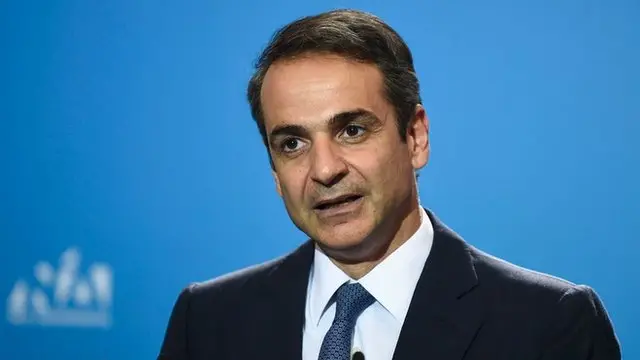 Kyriakos Mitsotakis