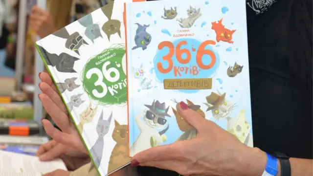 Галина Вдовиченко