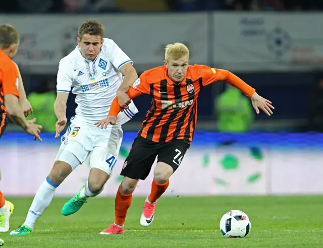 "Шахтар" - "Динамо"