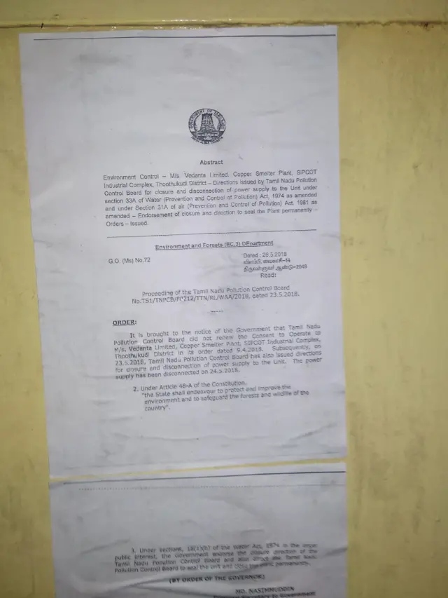 ஸ்டெர்லைட் ஆலையை நிரந்தரமாக மூட தமிழக அரசு உத்தரவு