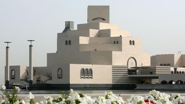 Museo de Arte Islámico de Qatar