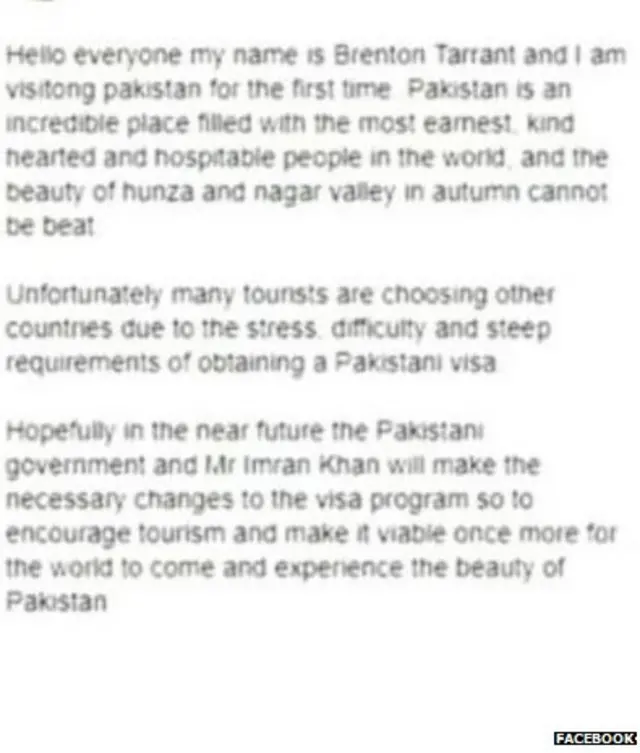 ਫੇਸਬੁੱਕ ਪੋਸਟ