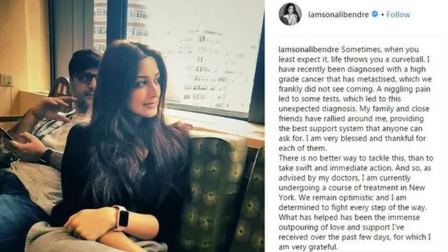 سونالی یندرے