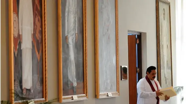 பெரும்பான்மை