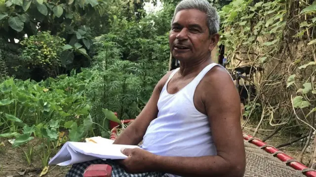 રામજીવન પાસવાનની તસવીર