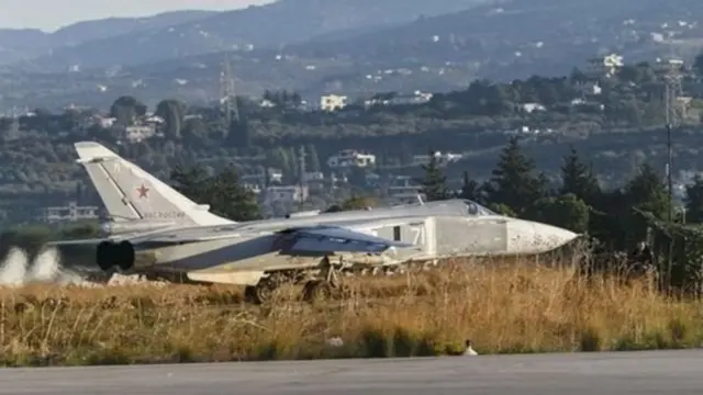 યુદ્ધ વિમાનનો ફોટોગ્રાફ