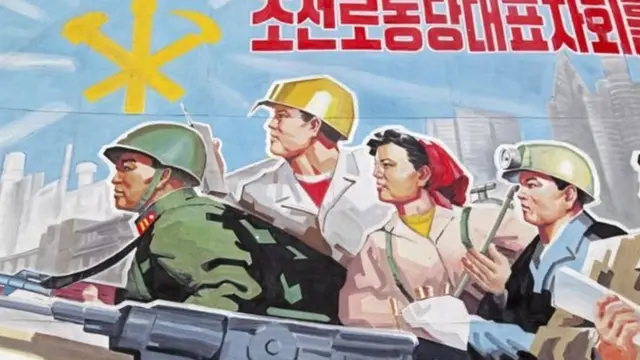 उत्तर कोरिया