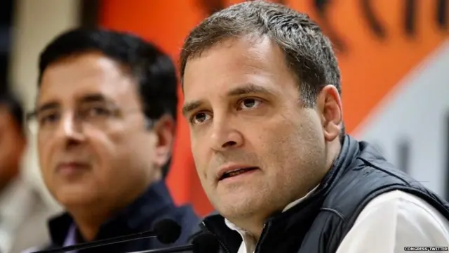 कांग्रेस अध्यक्ष राहुल गांधी