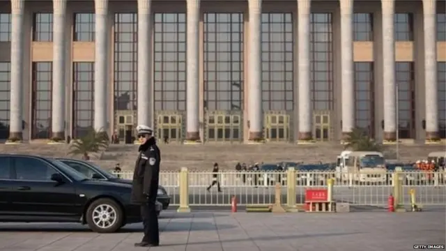 बीजिंगमधल्या ग्रेट हॉलमध्ये चीनच्या नेतृत्वाची घोषणा केली जाते