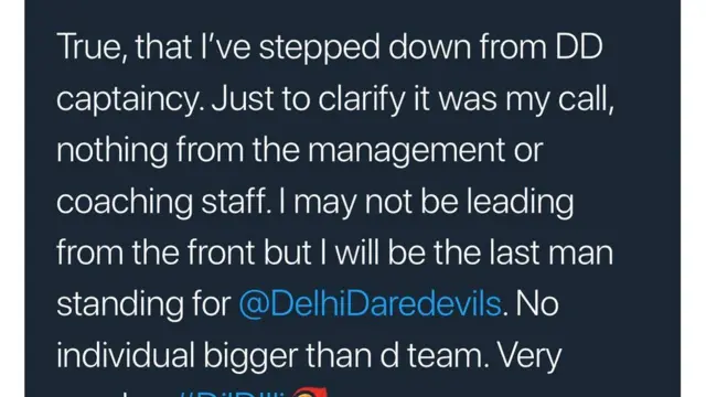 கவுதம் கம்பீர்