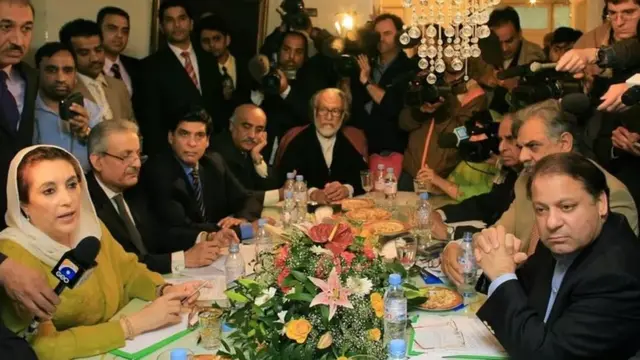 نواز