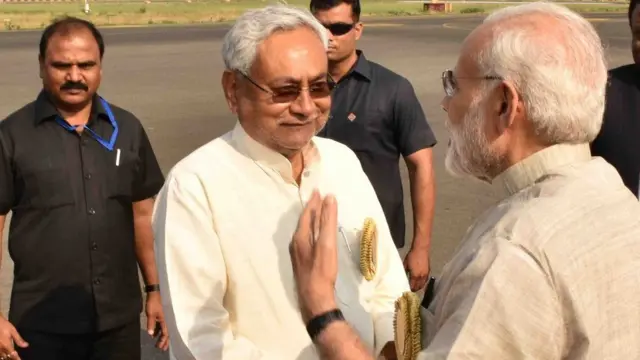 नीतीश कुमार