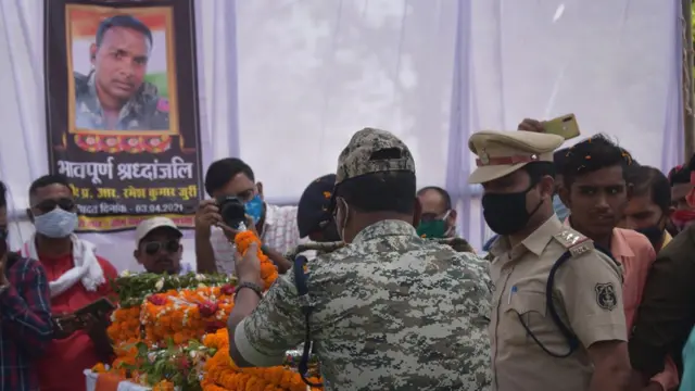 श्रद्धांजलि