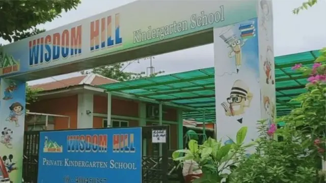 အသက် ၃ နှစ်အရွယ် မိန်းကလေးငယ် ဗစ်တိုးရီးယား ကျောင်းတက်ခဲ့တဲ့ နေပြည်တော် Wisdom Hill
