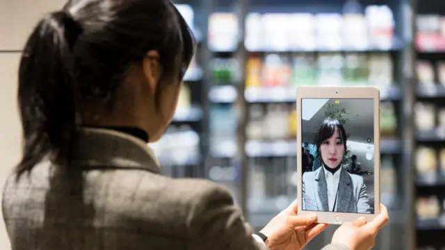 फेशियल वेरिफिकेशन