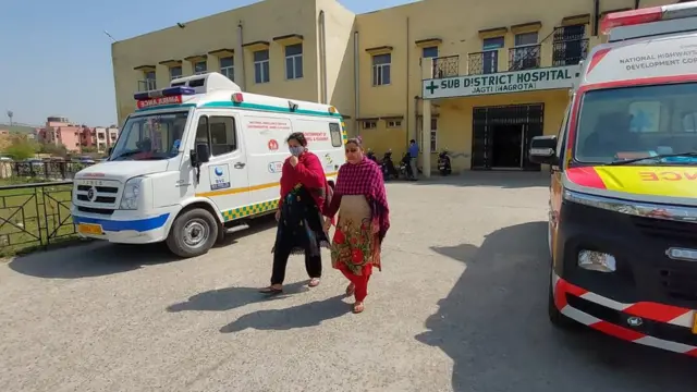 जगती टाउनशिप